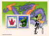 1988.jpg (52894 oCg)