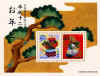 2000.jpg (55738 oCg)